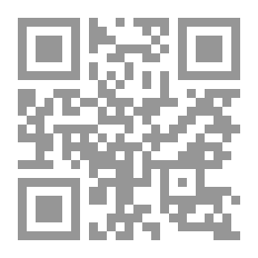 Qr Code إدارة الوقت للمشغولين
