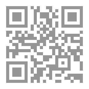 Qr Code Fulfilling The Demands Of What Was Mentioned In Imam Ali Bin Abi Talib, May God Honor Him