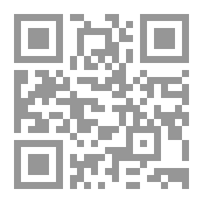 Qr Code بر الوالدين وصلة الرحم