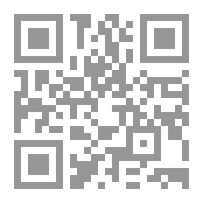 Qr Code عن الذي يربي حجرا في بيته