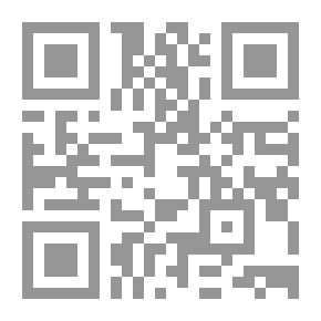Qr Code المرشد في الاستيراد والتصدير `قانون 118 لسنة 1975 الخاص بتنظيم الاستيراد والتصدير وتعديلاته حتى 2018`