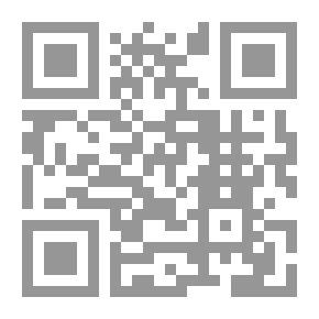Qr Code السنوسية في مواجهة فرنسا