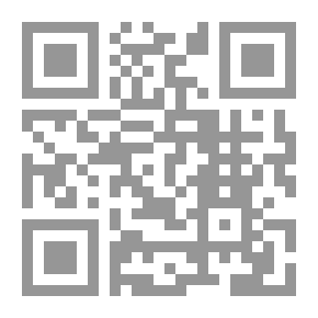 Qr Code الإعجاز العلمي في القرآن