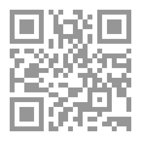 Qr Code وسائل الإعلام والتنمية المجتمعية `دراسة مقارنة`