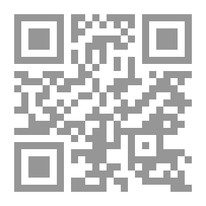 Qr Code Andy at Yale Or, The Great Quadrangle Mystery