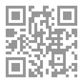 Qr Code تقييم المشروعات ؛ تحليل معايير ومؤشرات دراسات الجدوى وتقييم كفاءة الأداء