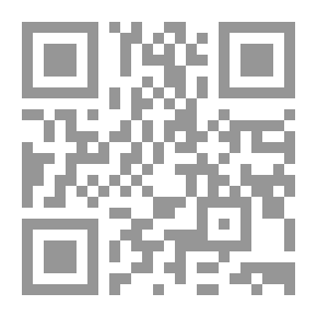 Qr Code Aflaj Of The Eye; Between The Past And The Present