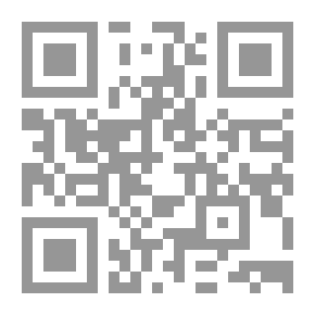 Qr Code كما تغيب في القمر السماء