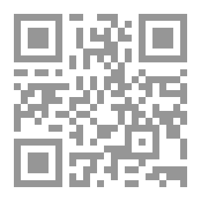 Qr Code الصحافة اليوم