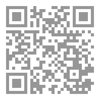 Qr Code سلام نفسي