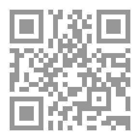 Qr Code مدخل إلي اللغة العبرية (الجزء الثانى)