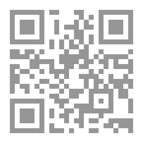 Qr Code أم الطنافس