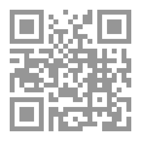 Qr Code دراسة هاملت
