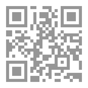 Qr Code أسرار ويندوز ڤيستا Vista
