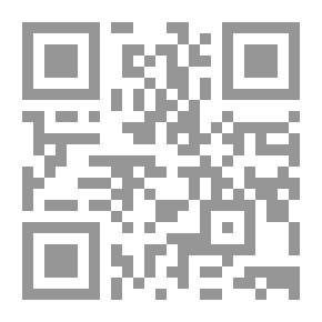 Qr Code الفقه الإستدلالي