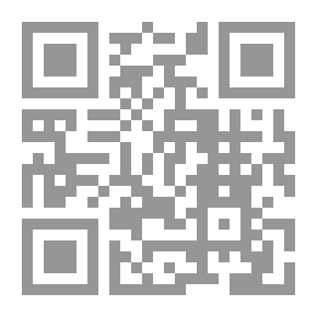 Qr Code هيت لك