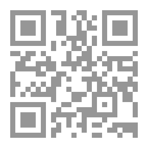 Qr Code جغرافية افريقية