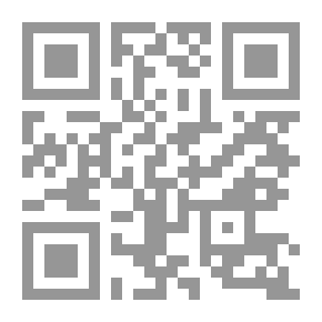 Qr Code سبع ظواهر تفتك بالمجتمع