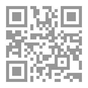 Qr Code دور وسائل الإعلام في صنع القرار السياسي