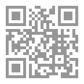 Qr Code المعجم العملي `للمصطلحات القانونية والتجارية والمالية `فرنسي عربي - عربي فرنسي