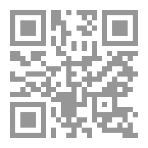 Qr Code أسماء من عاش ثمانين سنة بعد شيخه أو بعد سماعه ويليه المقدمة ذات النقاب في الألقاب