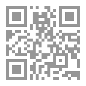 Qr Code Transformations In The History Of Existence And Reason; Researches In Arab Islamic Philosophy