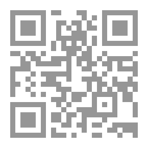Qr Code قواعد اللغة الإنجليزية القديمة الابتدائية ، أوائل غرب ساكسون