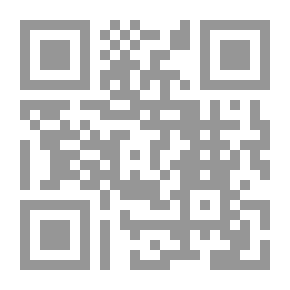 Qr Code The Contradiction Of The Two Covenants