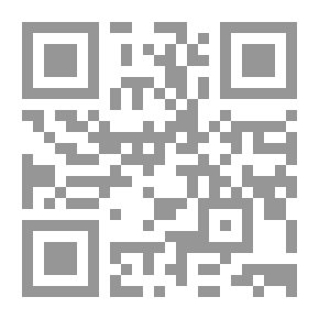 Qr Code القاموس الإسلامي للناشئين والشباب ج13