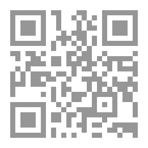 Qr Code دراسات في المناهج وطرق التدريس