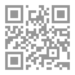 Qr Code الأيام: سيرة عميد الأدب العربي