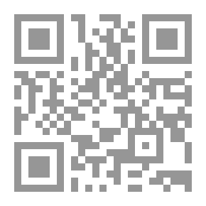 Qr Code الأطلس التاريخي للخلافة العثمانية: التوسع الصليبي وأثره على الحياة الفكرية في دولة الخلافة