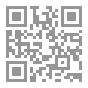 Qr Code أنت الجزائر