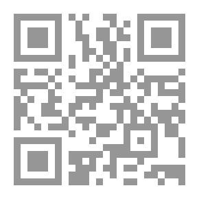Qr Code Clarification To Explain The Correct Mosque Volume 6