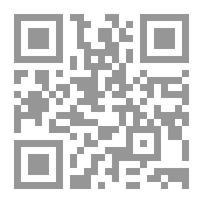Qr Code Epistola De Los Derechos Letter Of Rights To Imam Al-Sajjad