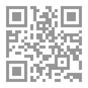 Qr Code بالعزيمة تتحقق أحلامك