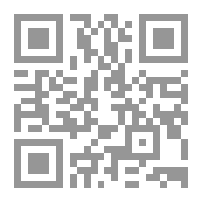 Qr Code Memorials and Other Papers — Complete