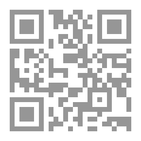 Qr Code Research In The Jurisprudence Of Hajj