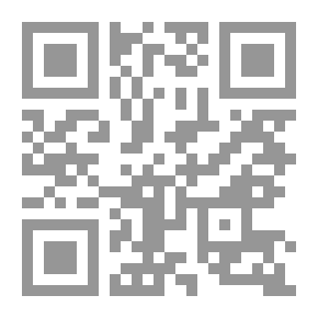 Qr Code Torquemada and the Spanish Inquisition: A History