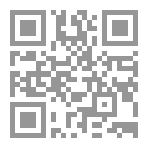 Qr Code تراث المدن الإسلامية