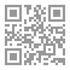 Qr Code التحليل الإداري المبسط : عشر أدوات لاتخاذ القرارات الإدارية الإستراتيجية