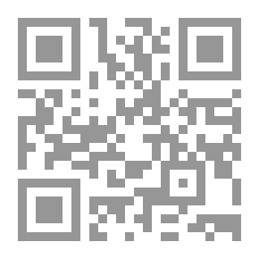 Qr Code الصحافة الأدبية في ليبيا 1869م - الفاتح من سبتمبر 1969