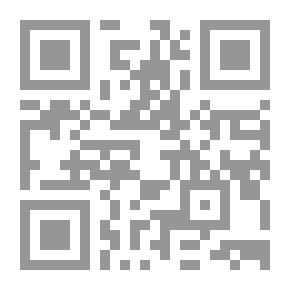Qr Code ما الحج الأكبر وما سبيل كل مسلم إليه؟