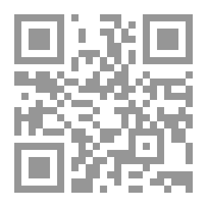Qr Code Garatujas