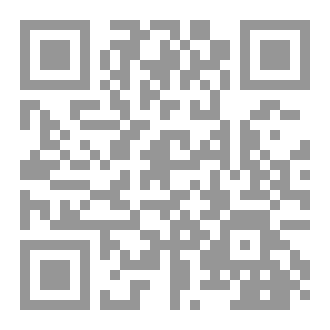 Qr Code الدليل الشامل في التحاليل الطبية