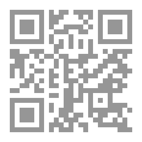 Qr Code 3 . Deflection Tbar