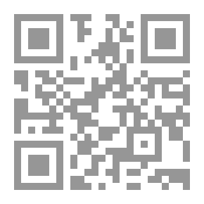Qr Code Notes And Queries, Number 57, November 30, 1850