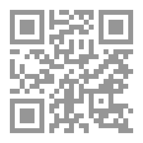 Qr Code النوادر والزيادات على ما في المدونة من غيرها من الأمهات ج11
