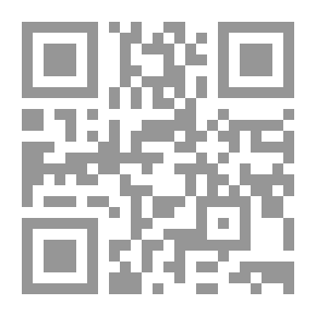 Qr Code That Stick