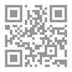 Qr Code سلسلة الاقتصاد والعلوم السياسية